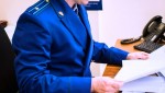 Житель Новооскольского района предстанет перед судом за незаконные  приобретение, хранение без цели сбыта частей растений, содержащих наркотические средства, в крупном размере